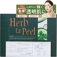 Amazon.co.jp: ESTH Herbal Peeling Cleansing, 4.2 oz (120 g
